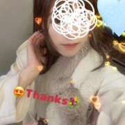 ヒメ日記 2024/12/31 09:55 投稿 せりか 待ちナビ