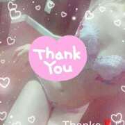 ヒメ日記 2025/01/01 18:36 投稿 せりか 待ちナビ