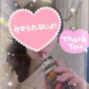 ヒメ日記 2025/01/02 18:28 投稿 せりか 待ちナビ