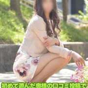 ヒメ日記 2025/12/10 21:05 投稿 せりか 待ちナビ