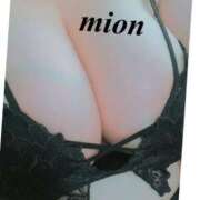 ヒメ日記 2025/03/01 15:49 投稿 中条 BBW（ビッグビューティフルウーマン）