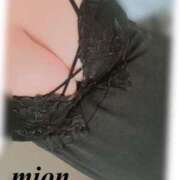 ヒメ日記 2025/04/24 17:59 投稿 中条 BBW（ビッグビューティフルウーマン）