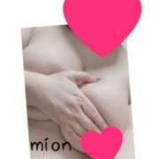 ヒメ日記 2025/04/30 15:33 投稿 中条 BBW（ビッグビューティフルウーマン）