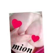 ヒメ日記 2025/05/23 16:59 投稿 中条 BBW（ビッグビューティフルウーマン）