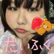 ヒメ日記 2025/03/17 20:21 投稿 みやび 三重四日市ちゃんこ