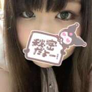 ヒメ日記 2025/03/19 02:01 投稿 みやび 三重四日市ちゃんこ