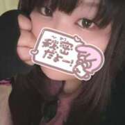 ヒメ日記 2025/03/19 16:51 投稿 みやび 三重四日市ちゃんこ