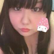 ヒメ日記 2025/04/14 14:01 投稿 みやび 三重四日市ちゃんこ