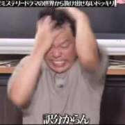 ヒメ日記 2025/01/23 21:25 投稿 YUN/ゆん　centu STYLISH BACH