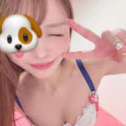 ヒメ日記 2025/02/01 08:15 投稿 YUN/ゆん　centu STYLISH BACH