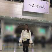 ヒメ日記 2025/02/08 14:30 投稿 YUN/ゆん　centu STYLISH BACH