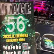 ヒメ日記 2025/03/17 17:42 投稿 YUN/ゆん　centu STYLISH BACH