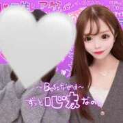 ヒメ日記 2025/03/18 16:41 投稿 YUN/ゆん　centu STYLISH BACH