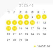 ヒメ日記 2025/03/29 22:02 投稿 YUN/ゆん　centu STYLISH BACH