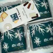 ヒメ日記 2025/04/13 18:58 投稿 YUN/ゆん　centu STYLISH BACH