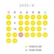 ヒメ日記 2025/05/22 19:42 投稿 YUN/ゆん　centu STYLISH BACH