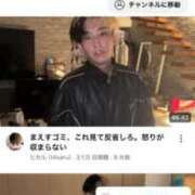 ヒメ日記 2025/05/24 20:43 投稿 YUN/ゆん　centu STYLISH BACH