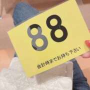 ヒメ日記 2025/05/30 17:02 投稿 YUN/ゆん　centu STYLISH BACH