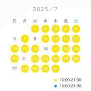 ヒメ日記 2025/06/25 22:02 投稿 YUN/ゆん　centu STYLISH BACH