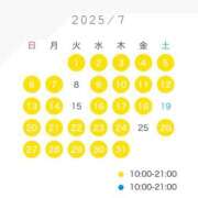 ヒメ日記 2025/06/28 08:22 投稿 YUN/ゆん　centu STYLISH BACH