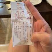 ヒメ日記 2025/08/12 12:22 投稿 YUN/ゆん　centu STYLISH BACH