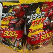 ヒメ日記 2025/08/15 18:42 投稿 YUN/ゆん　centu STYLISH BACH