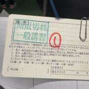 ヒメ日記 2025/09/05 11:32 投稿 YUN/ゆん　centu STYLISH BACH