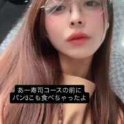 ヒメ日記 2025/09/12 16:02 投稿 YUN/ゆん　centu STYLISH BACH