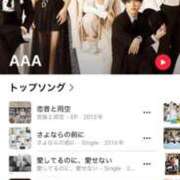 ヒメ日記 2025/09/14 23:46 投稿 YUN/ゆん　centu STYLISH BACH