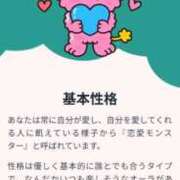 ヒメ日記 2025/09/23 17:44 投稿 YUN/ゆん　centu STYLISH BACH