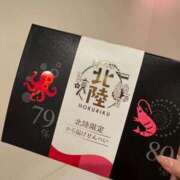 ヒメ日記 2026/02/25 14:32 投稿 YUN/ゆん　centu STYLISH BACH