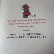 ヒメ日記 2026/04/05 10:20 投稿 YUN/ゆん　centu STYLISH BACH