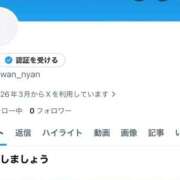 ヒメ日記 2026/04/08 13:02 投稿 YUN/ゆん　centu STYLISH BACH