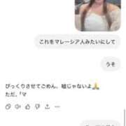 ヒメ日記 2026/05/11 03:22 投稿 YUN/ゆん　centu STYLISH BACH