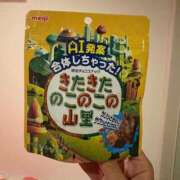 ヒメ日記 2026/05/14 12:22 投稿 YUN/ゆん　centu STYLISH BACH