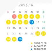 ヒメ日記 2026/05/18 16:52 投稿 YUN/ゆん　centu STYLISH BACH