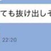 ヒメ日記 2026/05/27 15:12 投稿 YUN/ゆん　centu STYLISH BACH