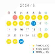ヒメ日記 2026/05/31 10:28 投稿 YUN/ゆん　centu STYLISH BACH