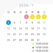 ヒメ日記 2026/06/21 21:52 投稿 YUN/ゆん　centu STYLISH BACH