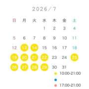 ヒメ日記 2026/07/13 12:23 投稿 YUN/ゆん　centu STYLISH BACH
