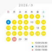ヒメ日記 2026/08/22 20:22 投稿 YUN/ゆん　centu STYLISH BACH