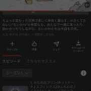 ヒメ日記 2026/08/22 23:52 投稿 YUN/ゆん　centu STYLISH BACH