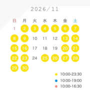 ヒメ日記 2026/10/26 19:12 投稿 YUN/ゆん　centu STYLISH BACH