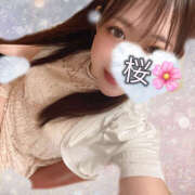 ヒメ日記 2025/01/31 23:05 投稿 桜(さくら) CLUBせがわ