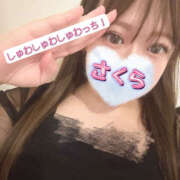 ヒメ日記 2025/06/20 20:36 投稿 桜(さくら) CLUBせがわ