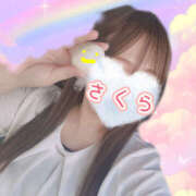 ヒメ日記 2025/06/29 23:51 投稿 桜(さくら) CLUBせがわ