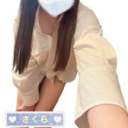 ヒメ日記 2025/07/04 16:58 投稿 桜(さくら) CLUBせがわ