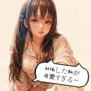 ヒメ日記 2025/08/24 13:14 投稿 桜(さくら) CLUBせがわ