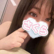 ヒメ日記 2025/11/07 15:36 投稿 桜(さくら) CLUBせがわ