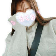 ヒメ日記 2025/11/13 00:08 投稿 桜(さくら) CLUBせがわ